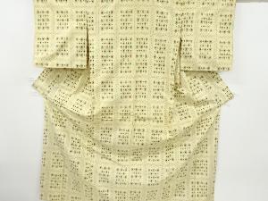 アンティーク　格子に十字絣織り出し手織り紬着物